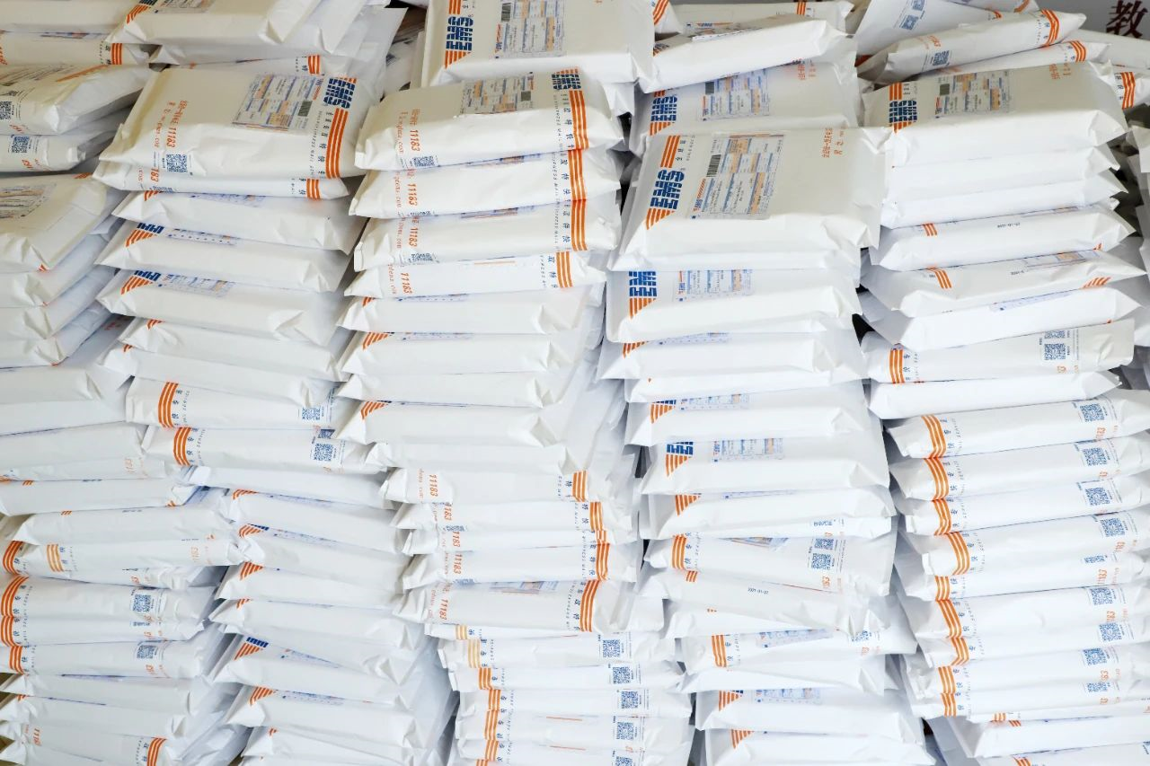 20220802085919200.png 20220802085919200.png