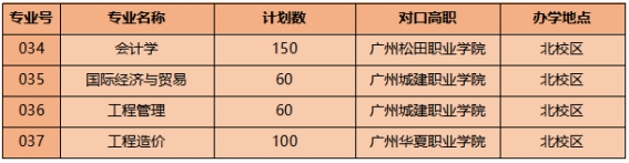wps8EBF.tmp.jpg